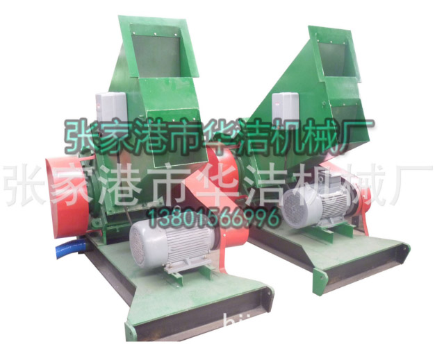 SWP400 metal crusher