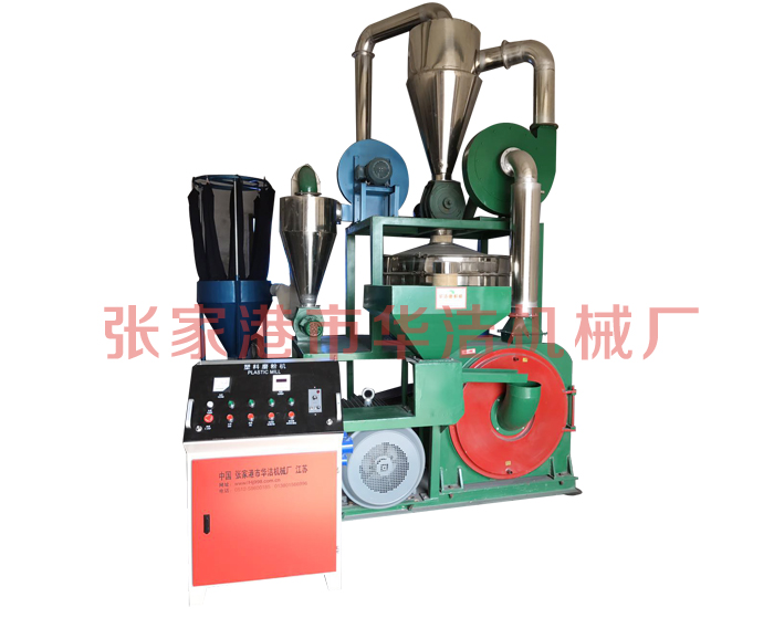 SMW-800-type PVC mill