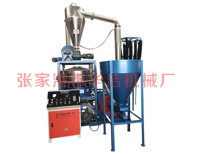 SMW-600-type plastic film milling machine